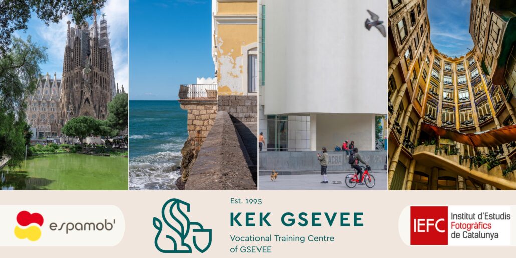 Architectural Photography Workshop - KEK GSEVEE x IEFC x ESPAMOB’